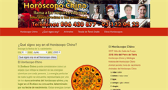 Desktop Screenshot of elhoroscopochino.es